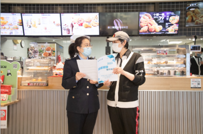 铁东区税务局高效落实留抵退税政策 助力餐饮企业复工复产